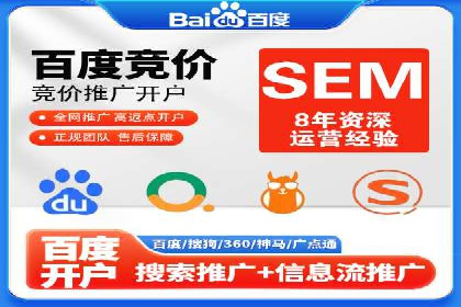 行业领先者的秘密：信息流广告的优化与调整